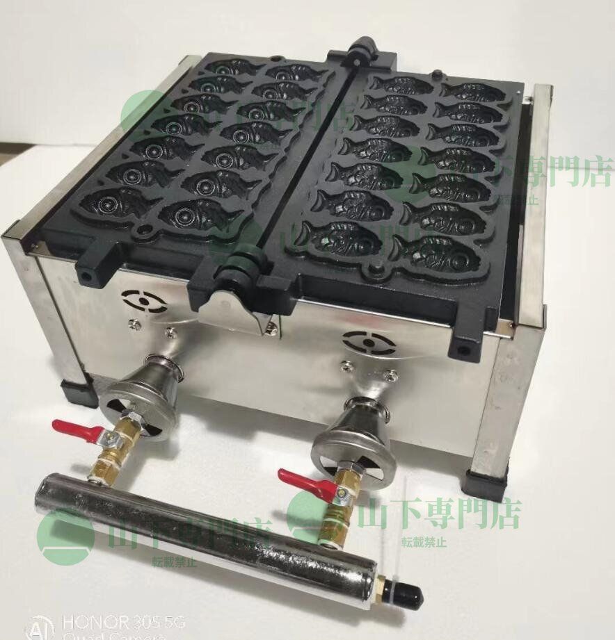 一丁鯛焼き器 焼き型8丁 LPガス 一丁鯛焼き器 焼き型8丁 LPガス 楽天