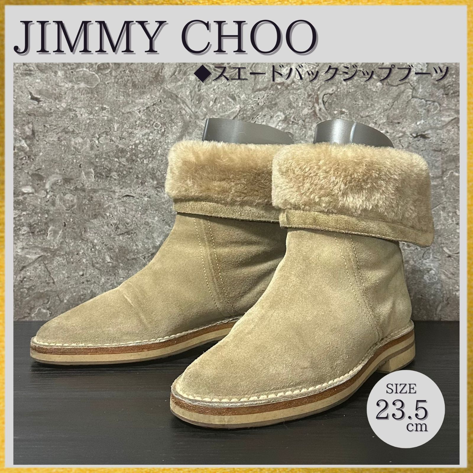 S646 【希少人気商品】 JIMMY CHOO ジミーチュウ スエード 2WAY