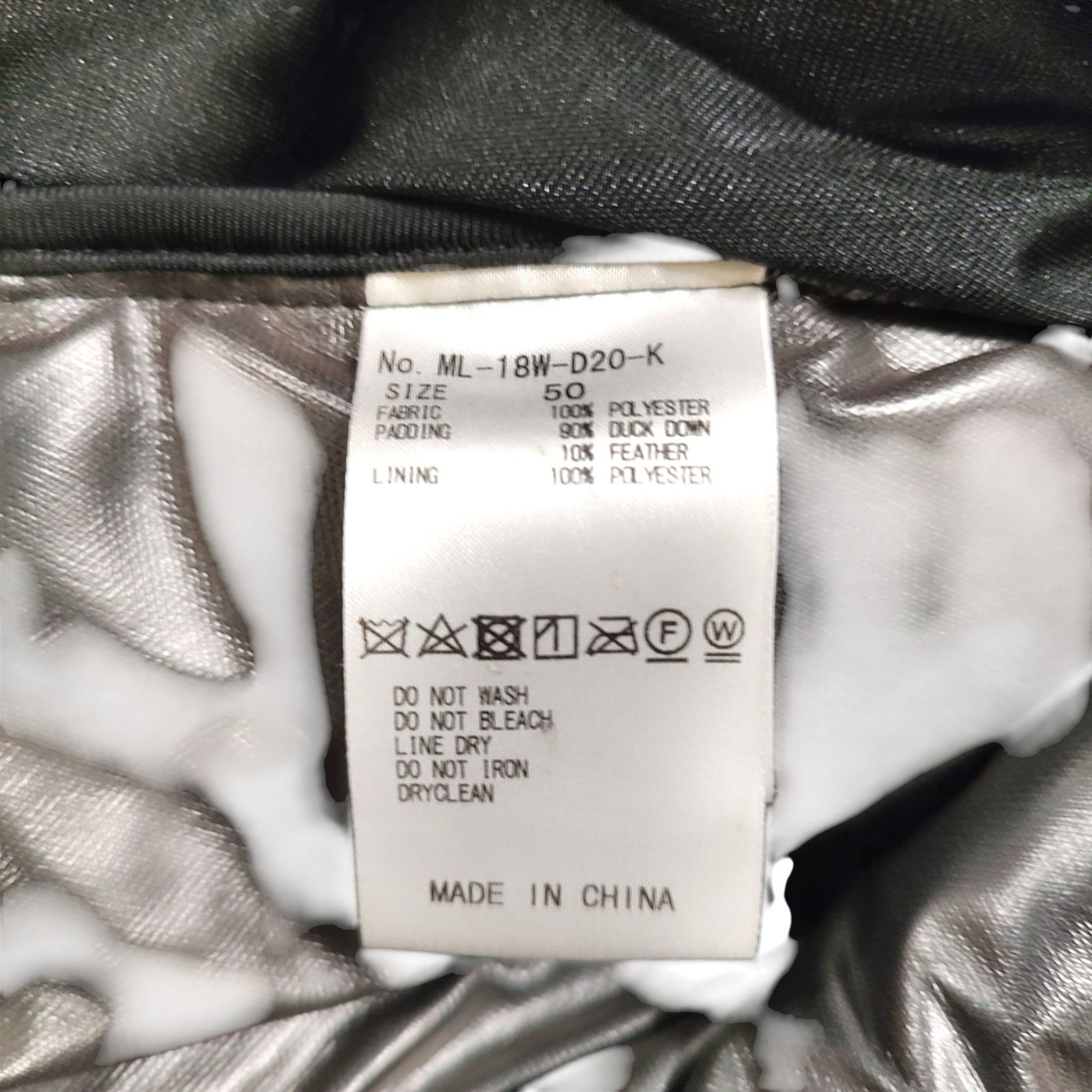 MARK&LONA マークアンドロナ ゴルフ Gaze Detachable Down Jacket 3WAY 