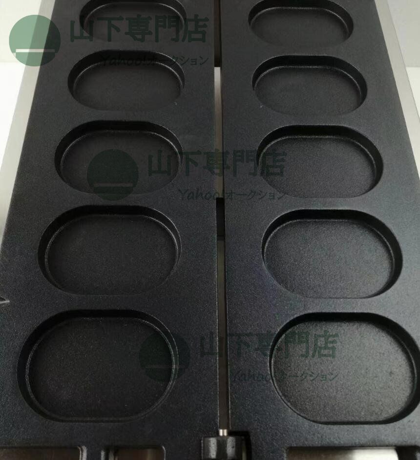 LPガス 楕円形の今川焼機 6穴 楕円形の大判焼器 大判焼き 回転焼き LP 