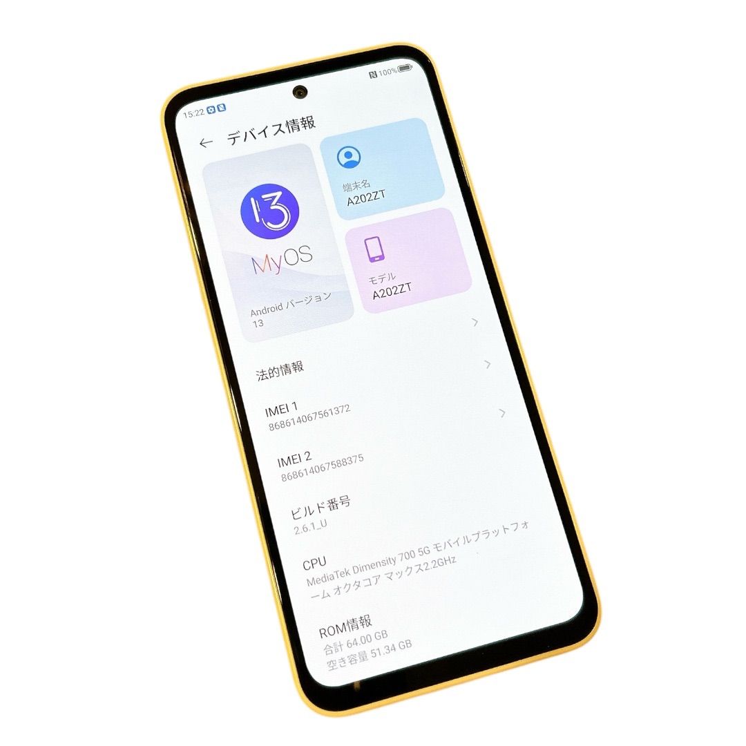 5G III A202ZT Libero ZTE Y!mobile パープル RAM 64GB 4GB Gsm
