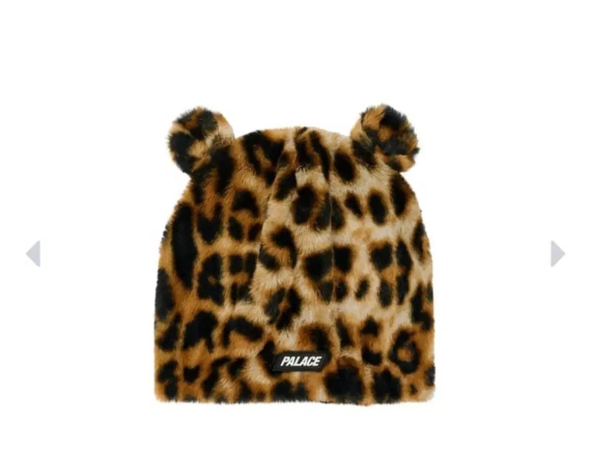 PALACE パレス ヒョウ柄 レオパード ビーニー - メルカリ