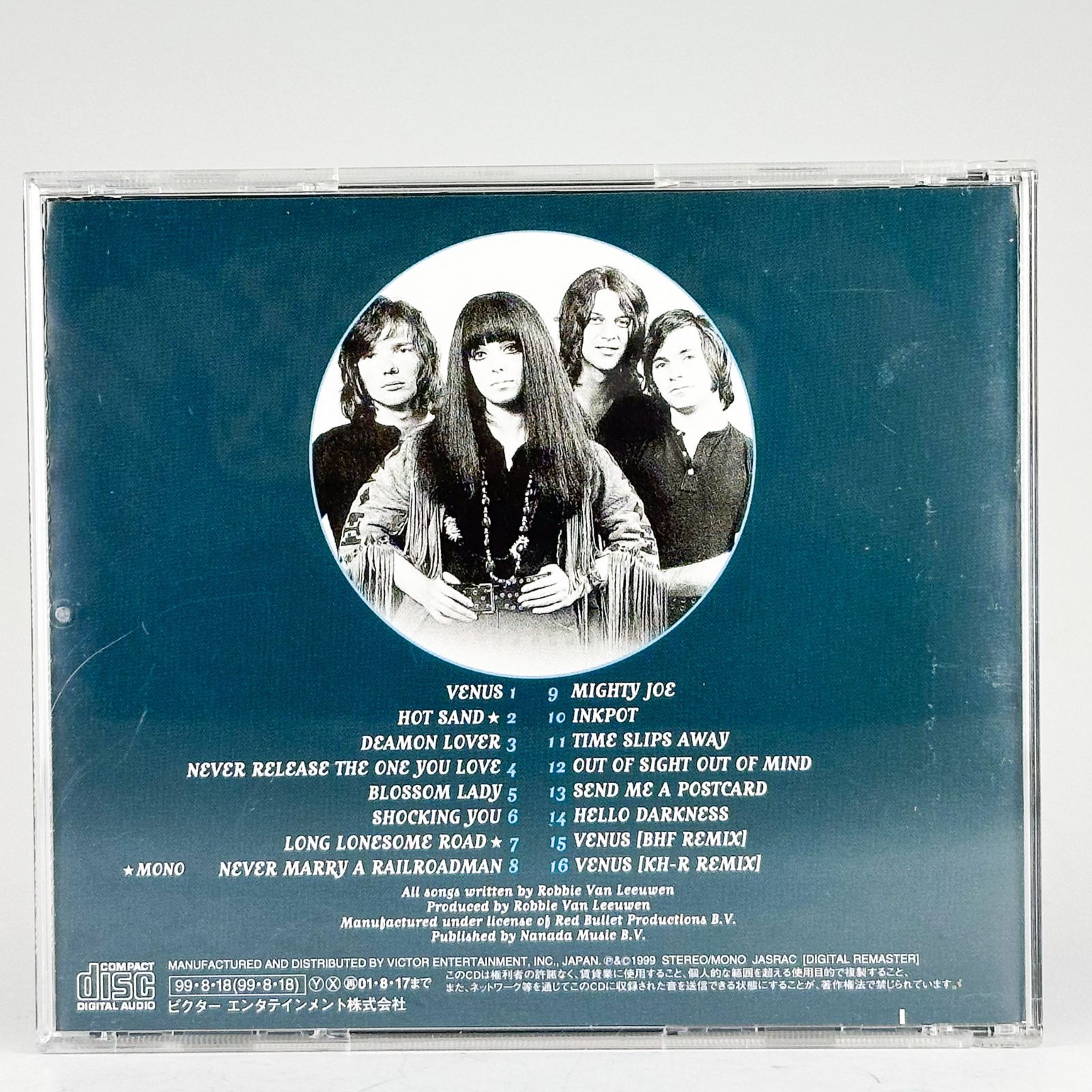 【EU盤CD13枚】 ショッキング・ブルー　ザ・ブルー・ボックス EU盤CD13枚】 ショッキング・ブルー ザ・ブルー・ボックス - メルカリ