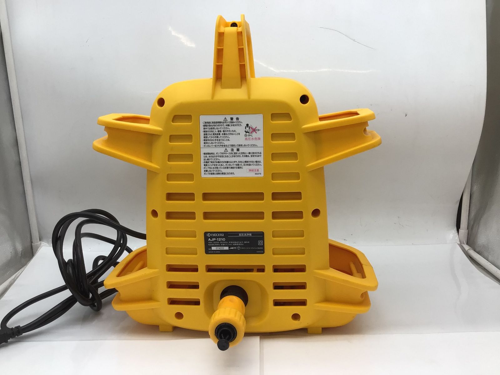 未使用に近い】KYOCERA/京セラ AJP1210 ☆ 高圧洗浄機 AJP-1210
