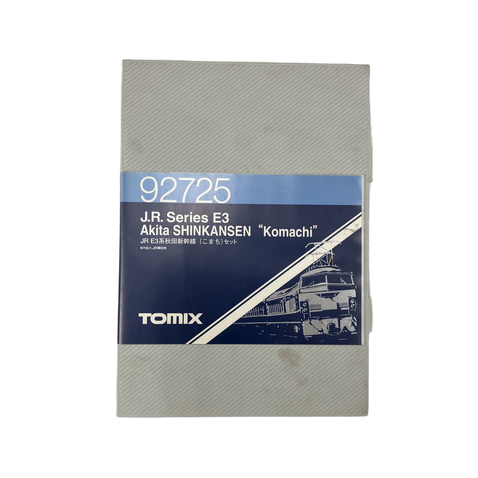 全車純正室内灯付き！　TOMIX 92725 JR E3系 秋田新幹線 こまち 製品レビュー：TOMIX「92725」 JR E3系 秋田新幹線こまち - 鉄道298