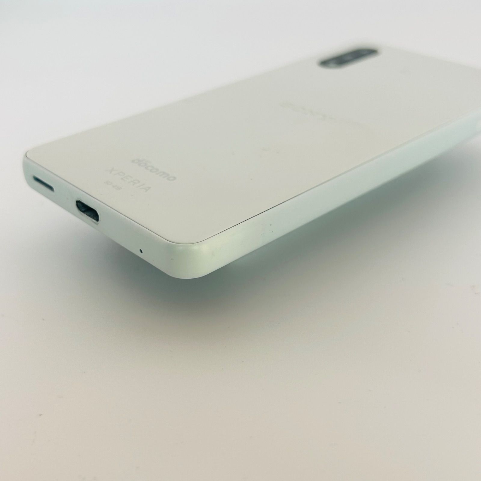 Xperia Ace II SO-41B simフリー バッテリー良好 バッテリー良好 Xperia Ace Ⅱ SO-41B 64GB ホワイト SIMフリー(sim