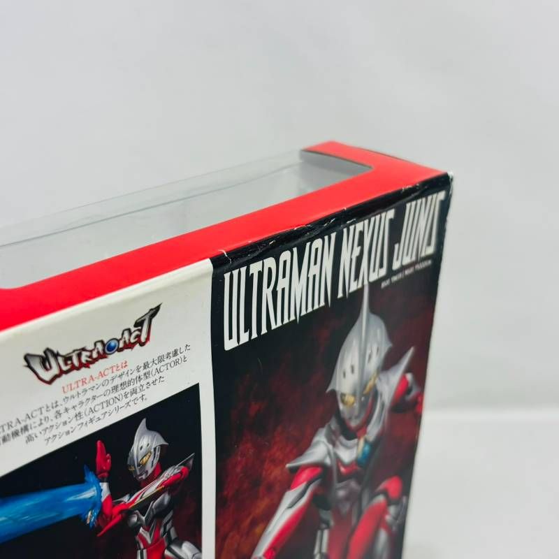 新品未使用未開封 ウルトラマンネクサスセット 商品名｜バンダイキャンディトイ