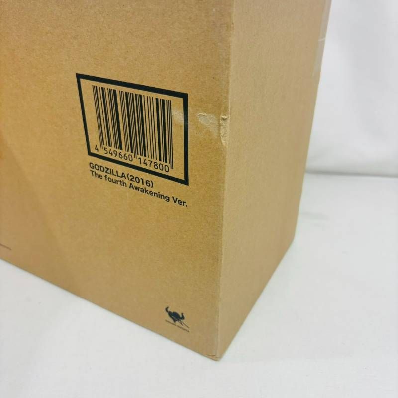 未開封】 S.H.MonsterArts シン・ゴジラ 2016 第4形態覚醒 ver
