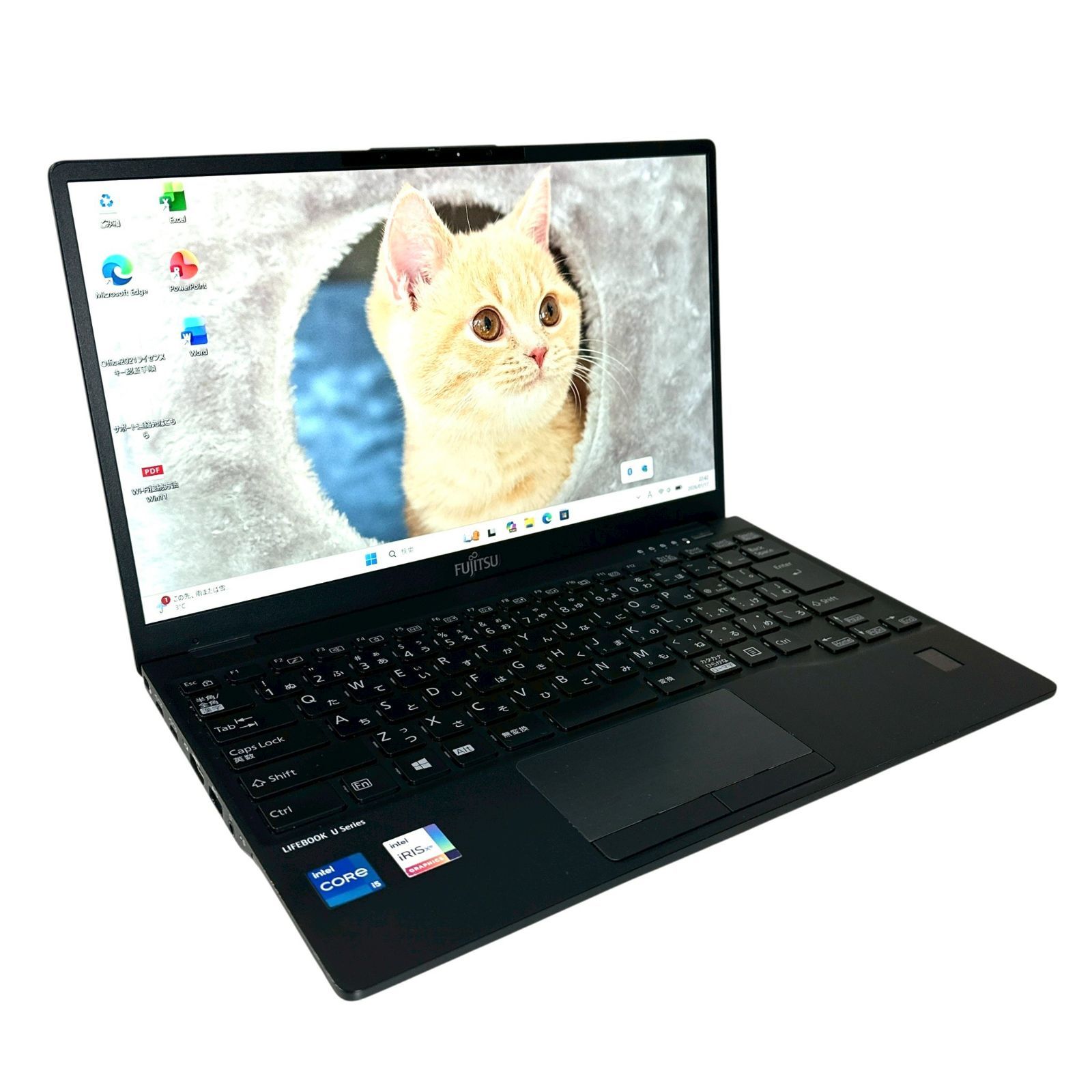 超軽量】富士通 LIFEBOOK U9311/F ノートパソコン Core i5 第11世代