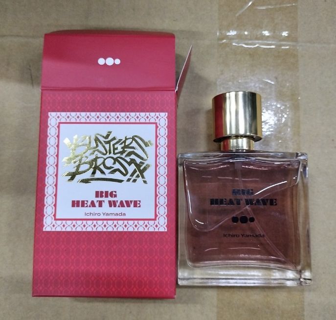 ヒプノシスマイク ヒプマイ オードトワレ 山田一郎 香水 0513 - メルカリ