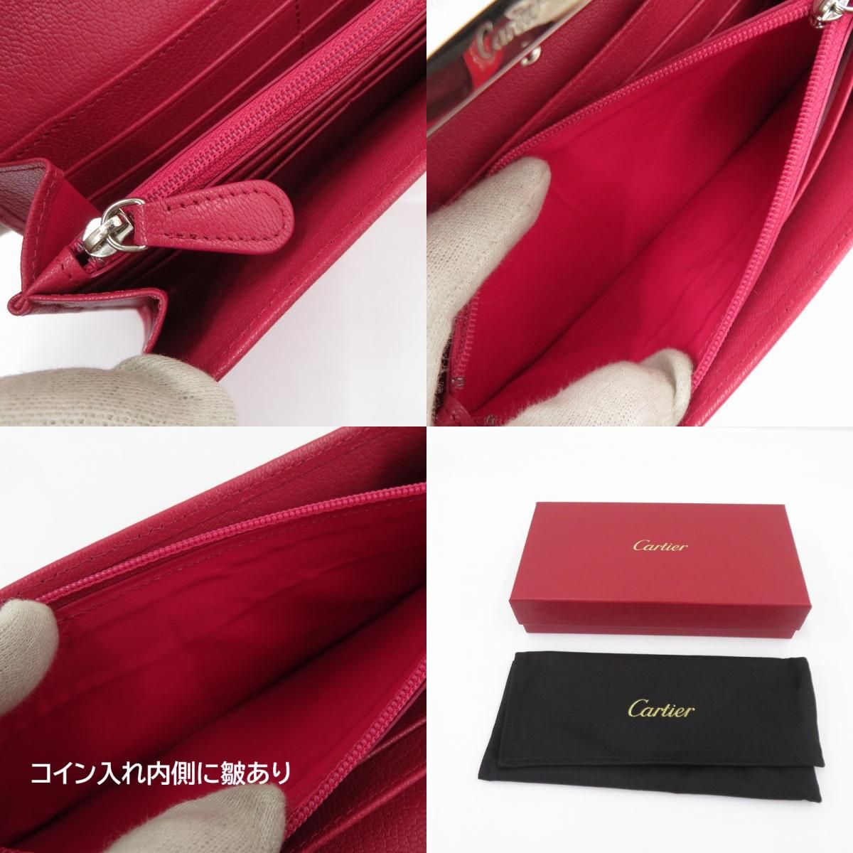 Cartier ピンク 長財布 専用袋付き　ラブコレクション Cartier ピンク 長財布 専用袋付き ラブコレクション