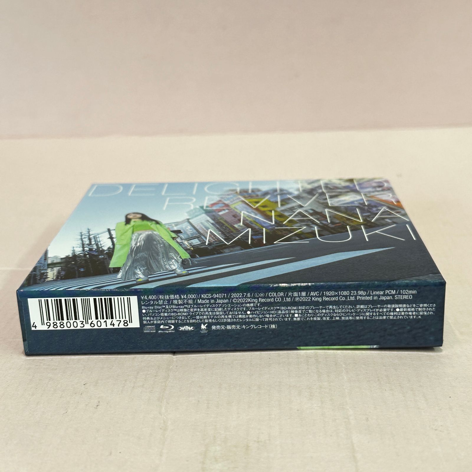 CD] DELIGHTED REVIVER（初回限定盤）水樹奈々 中古品 smacd093825