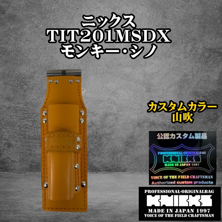 メルカリ メルカリ