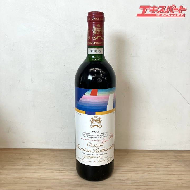 シャトームートン　ロートシェルト 1984 赤ワイン 750ml 未開栓】シャトー・ムートン 1984 赤ワイン 750ml - メルカリ