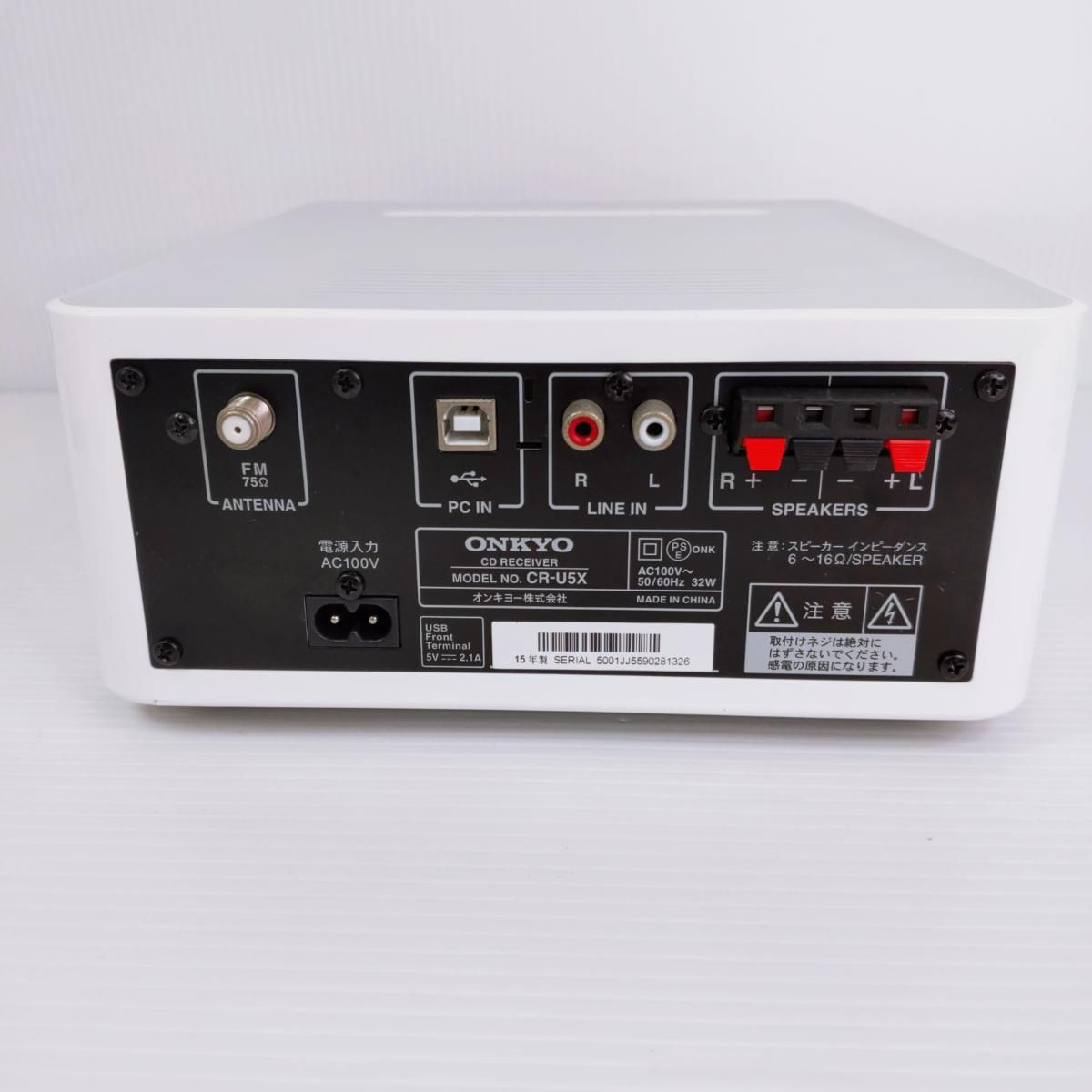 中古品】オンキョー ミニコンポ CR-U5X ホワイト 2015年製 〇YR-54501