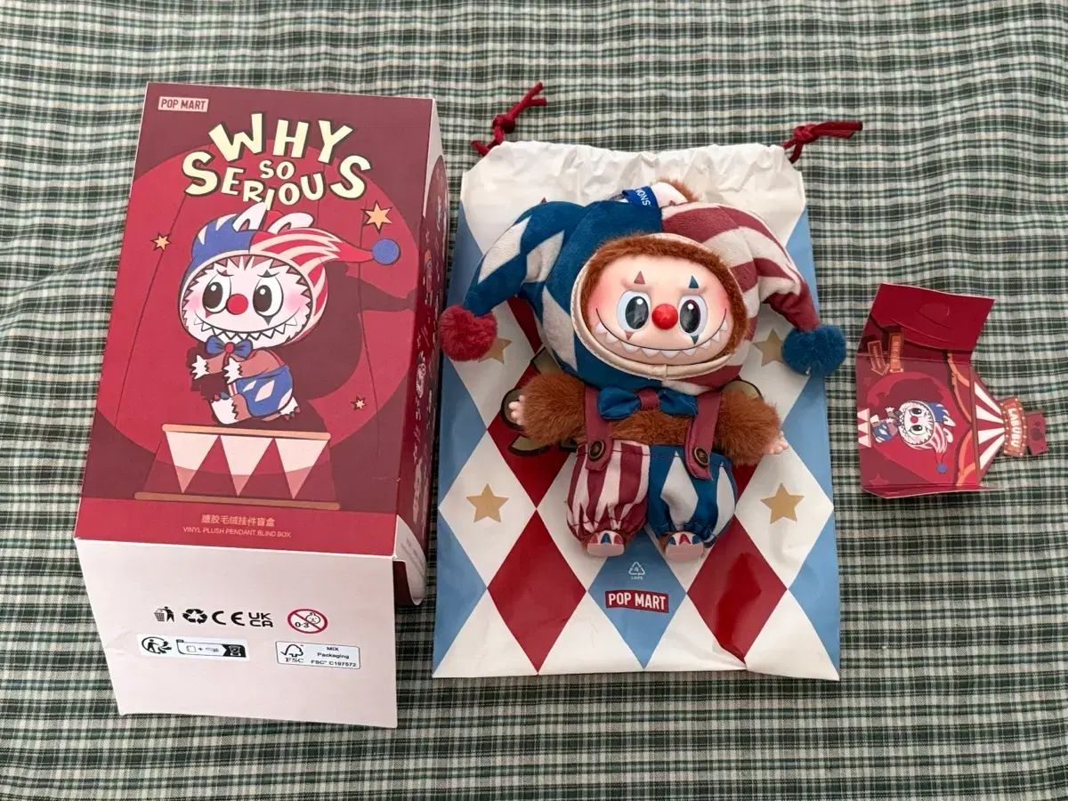 ポップマート Why So Serious シリーズ ジャグリング ラブブ