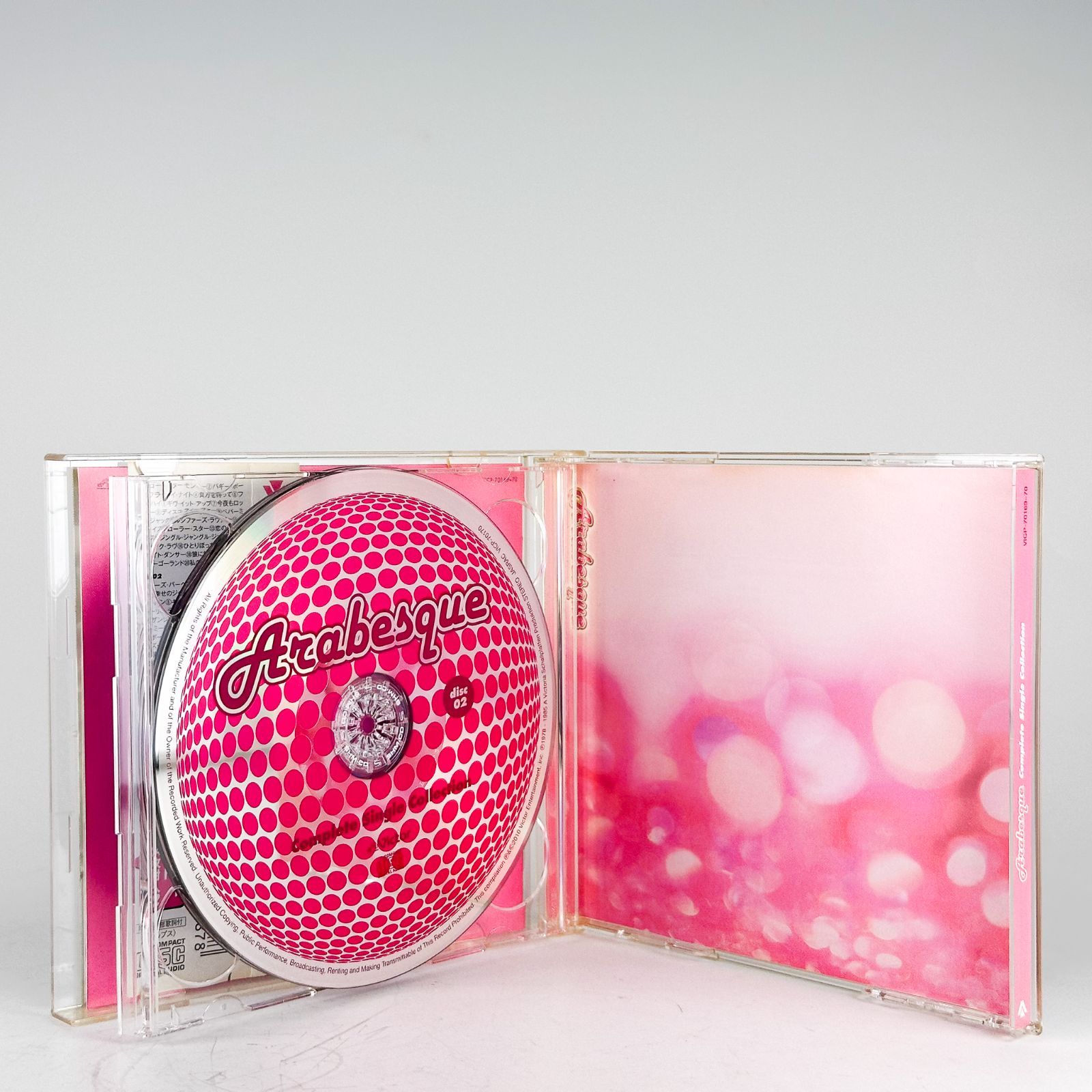 全て帯付 Arabesque レコード 10枚セット　アラベスク ディスコ LP 全て帯付 Arabesque レコード 10枚セット アラベスク ディスコ LP