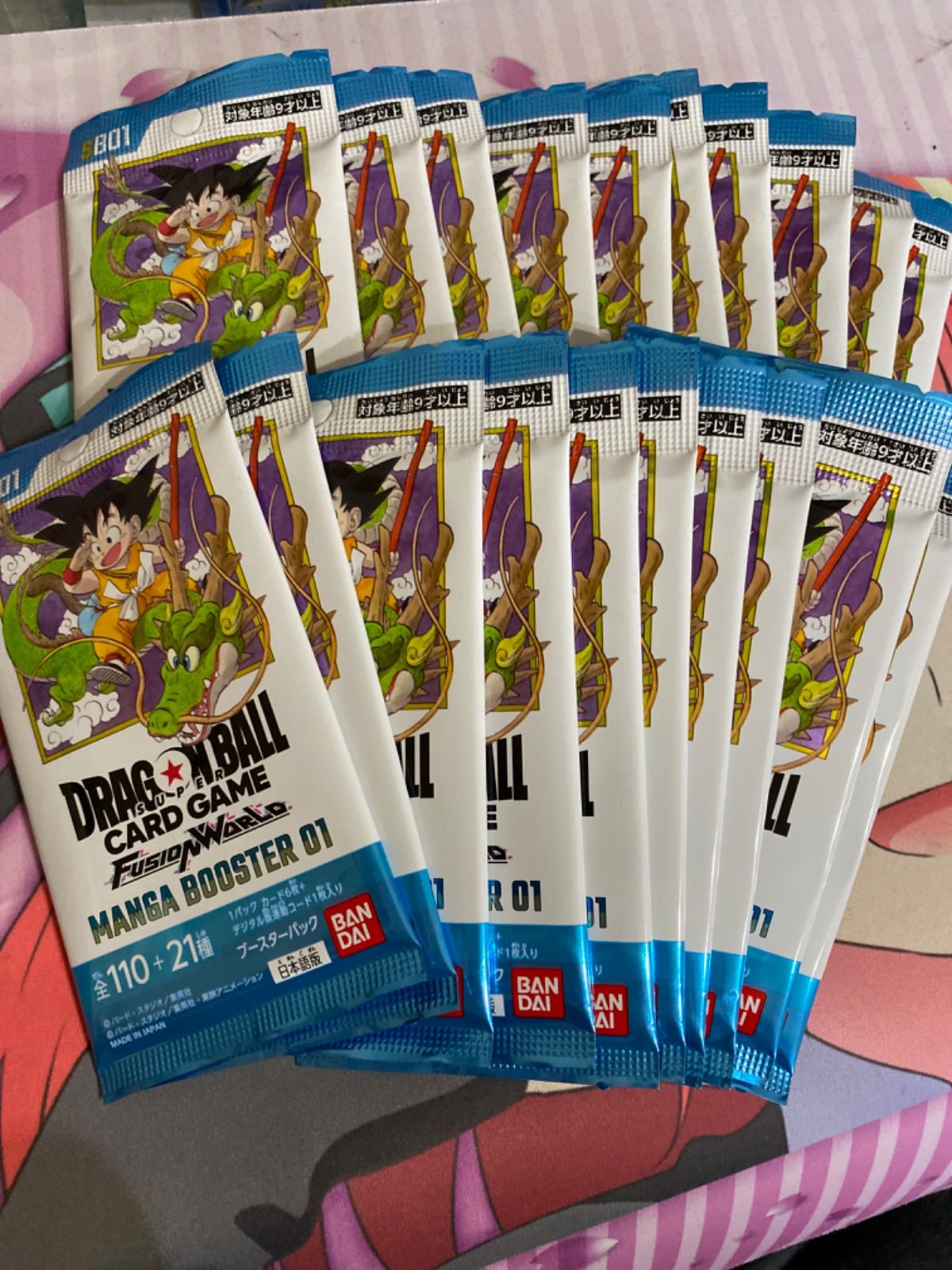 ドラゴンボールフュージョンワールド マンガブースター01 未開封20