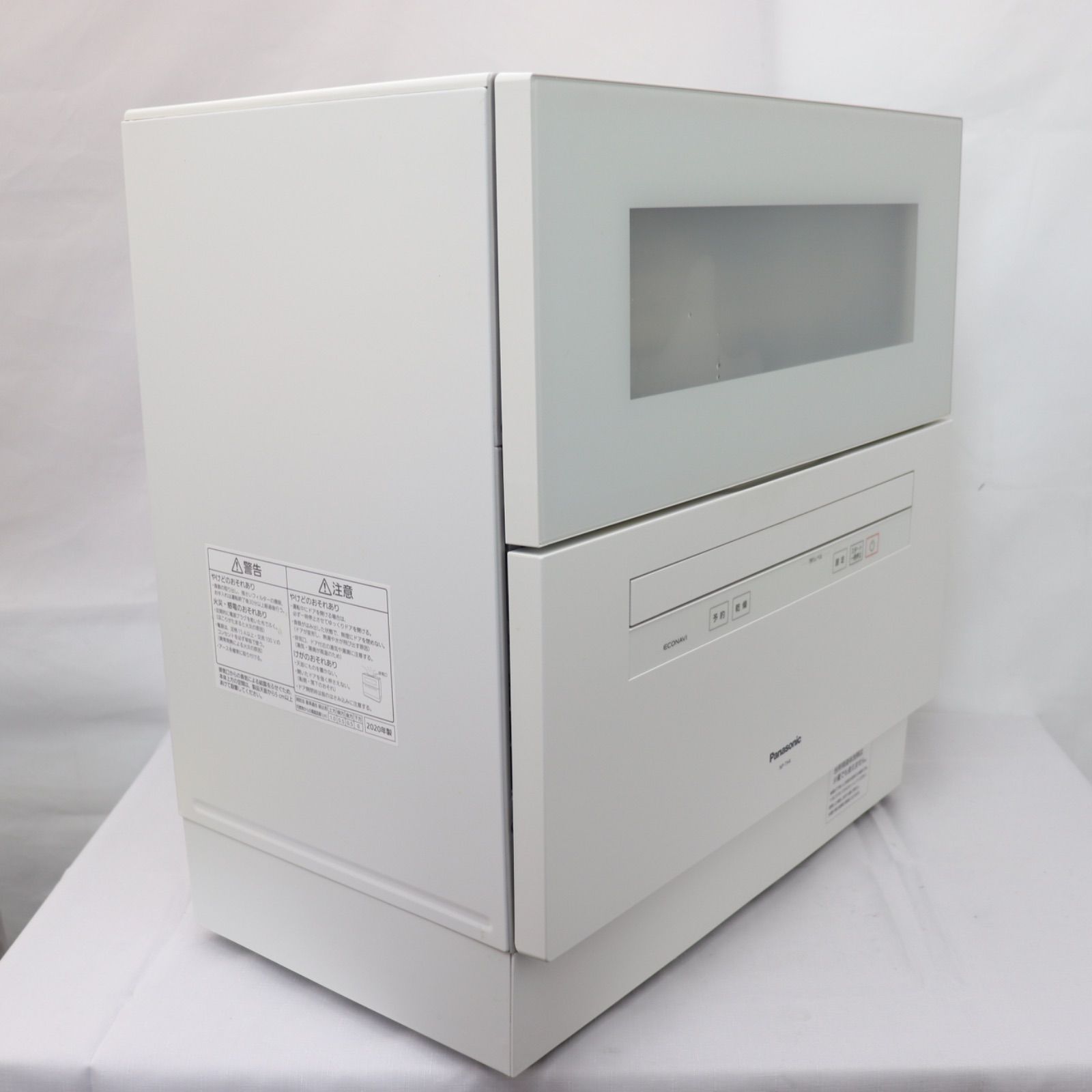 美品】Panasonic パナソニック 食器洗い乾燥機 NP-TH4-W 2020年製 