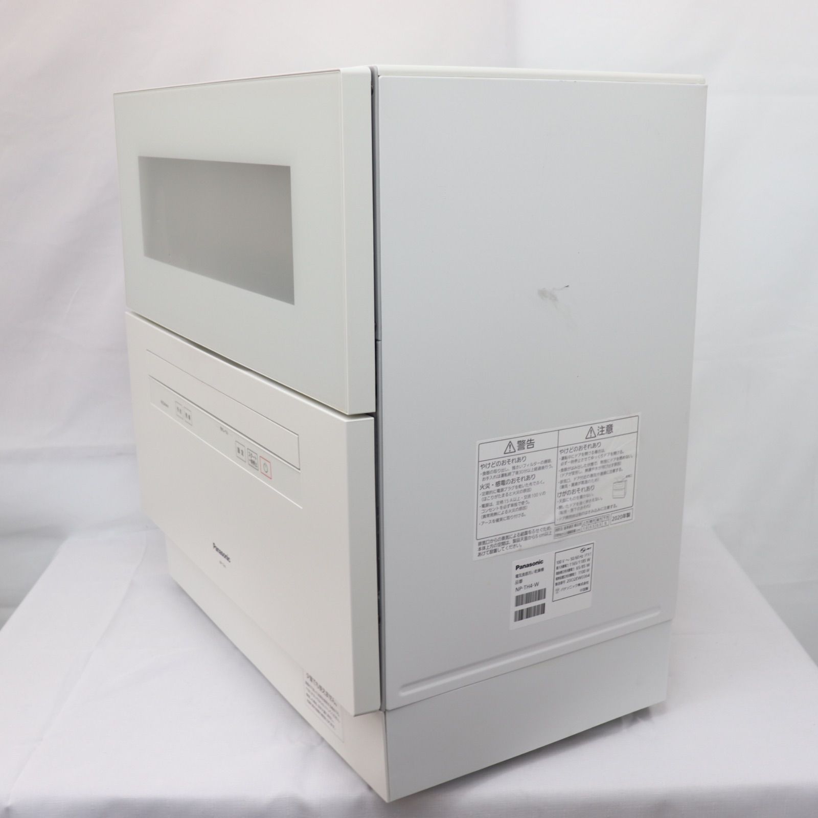 美品】Panasonic パナソニック 食器洗い乾燥機 NP-TH4-W 2020年製 