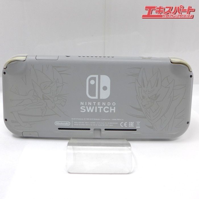 任天堂 NINTENDO SWITCH LITE ニンテンドースイッチ ライト