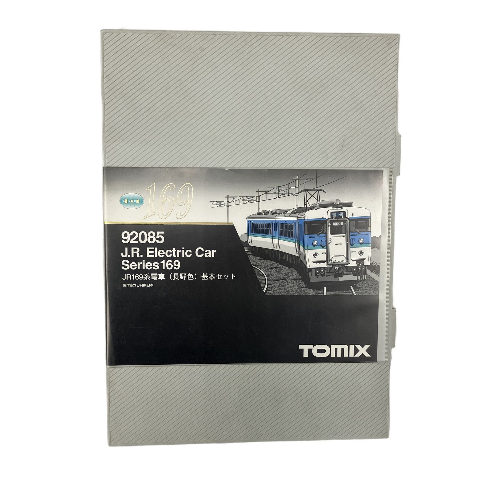 TOMIX 92085 JR 169系電車 (長野色) 基本セット トミックス Nゲージ