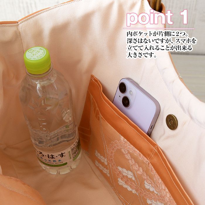 夏の紬に空色のかきつばた　リメイク　バンブーハンドルバッグ　通しマチタイプ 送料無料】着物リメイク バッグ【バンブーハンドル帯バッグ （特大