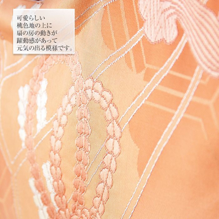夏の紬に空色のかきつばた　リメイク　バンブーハンドルバッグ　通しマチタイプ 送料無料】着物リメイク バッグ【バンブーハンドル帯バッグ （特大