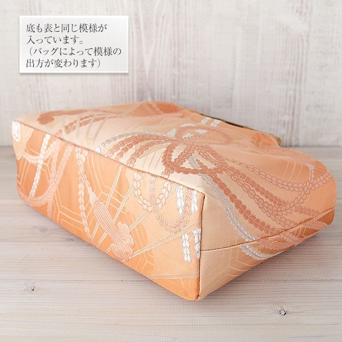 送料無料】着物リメイク バッグ【バンブーハンドル帯バッグ （特大