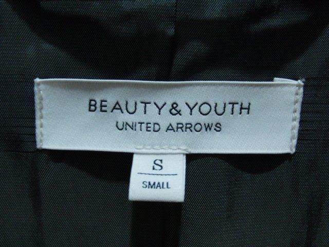 BEAUTY&YOUTH UNITED ARROWS ユナイテッドアローズ フィッシュテール