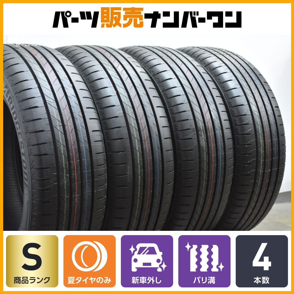 2025年製 新車外し】ブリヂストン アレンザ ALENZA 001 215 2025年製 新車外し】ブリヂストン アレンザ ALENZA 001 215