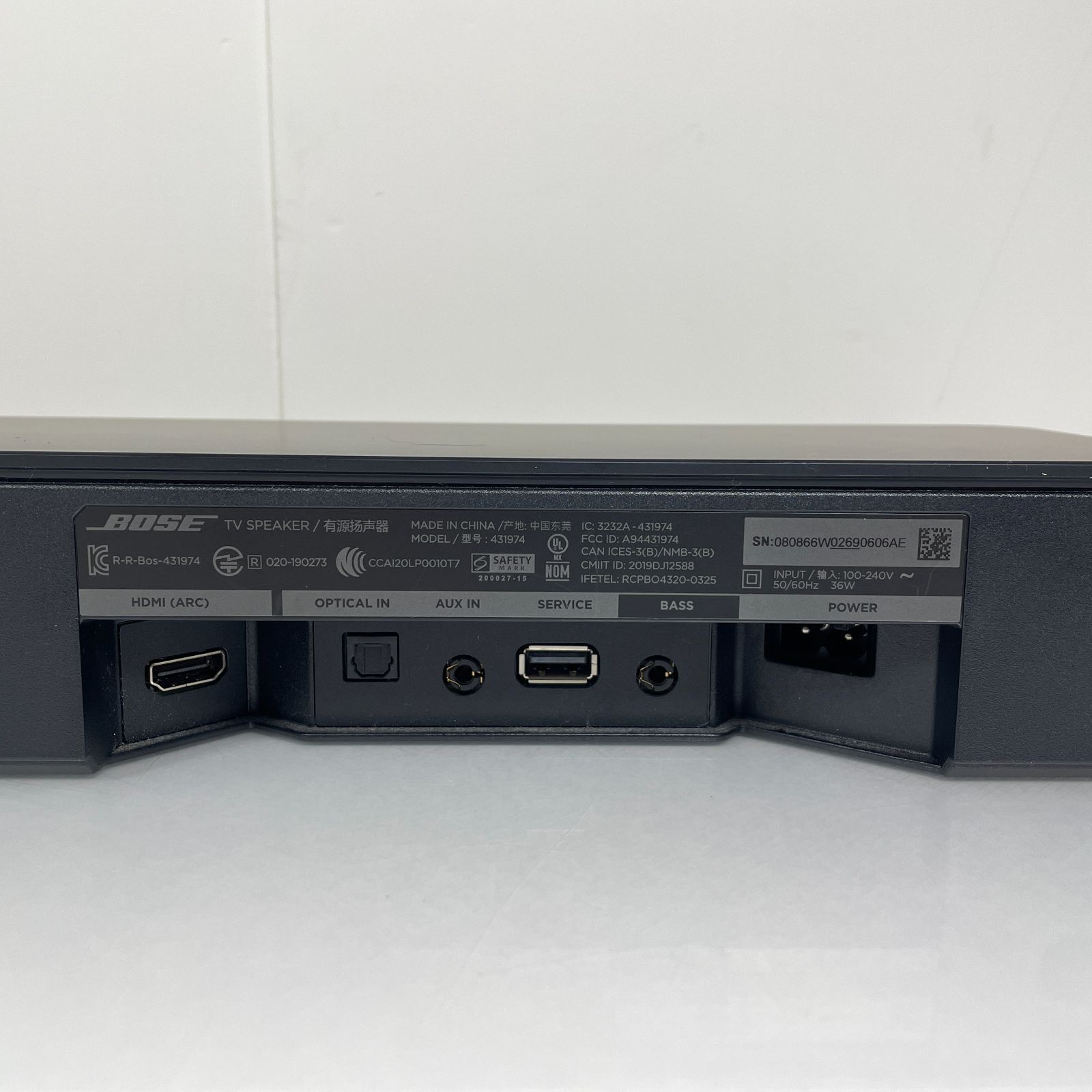 中古・美品】Bose TV Speaker - メルカリ