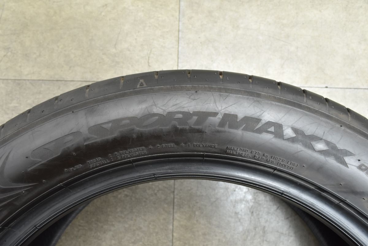 バリ溝 2025年製】ダンロップ SPスポーツマックス 060 225/55R19 4本