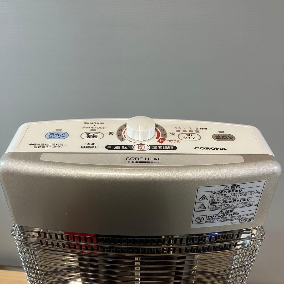 大人気 CORONA コロナ 遠赤外線ストーブ 電気ストーブ DH-1214R CORONA（コロナ） 電気ストーブ カーボンヒーター 本格遠赤外線電気