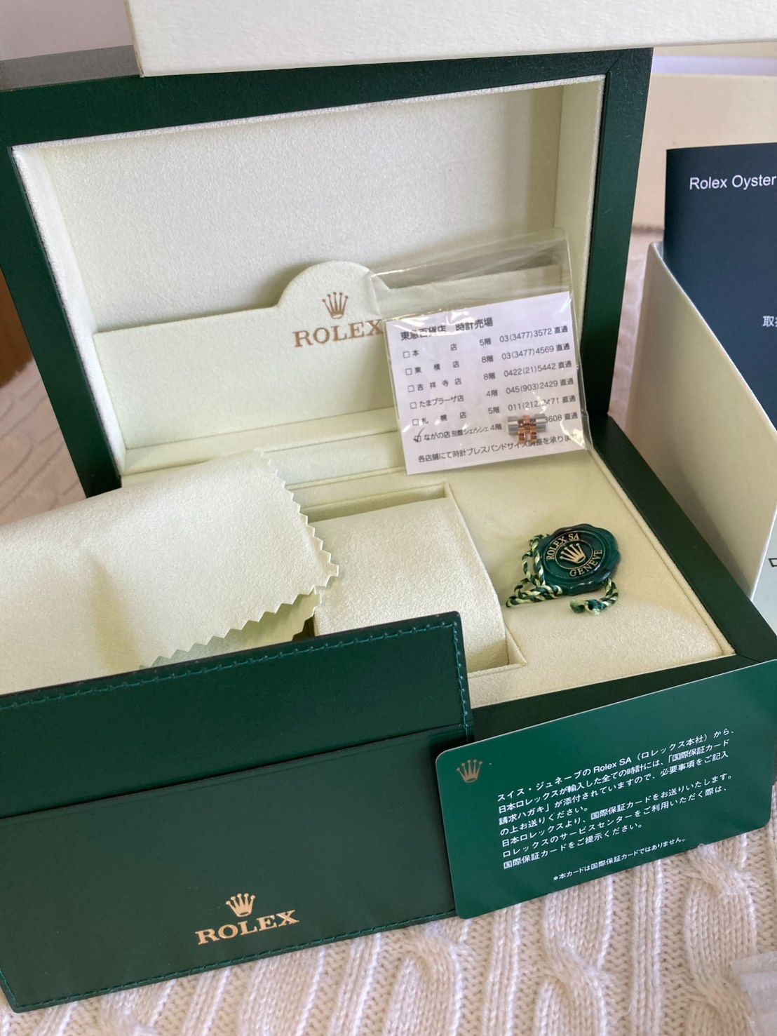 ☆ROLEX 純正 グリーンボックス 空箱・Datejust レディース 純正コマ