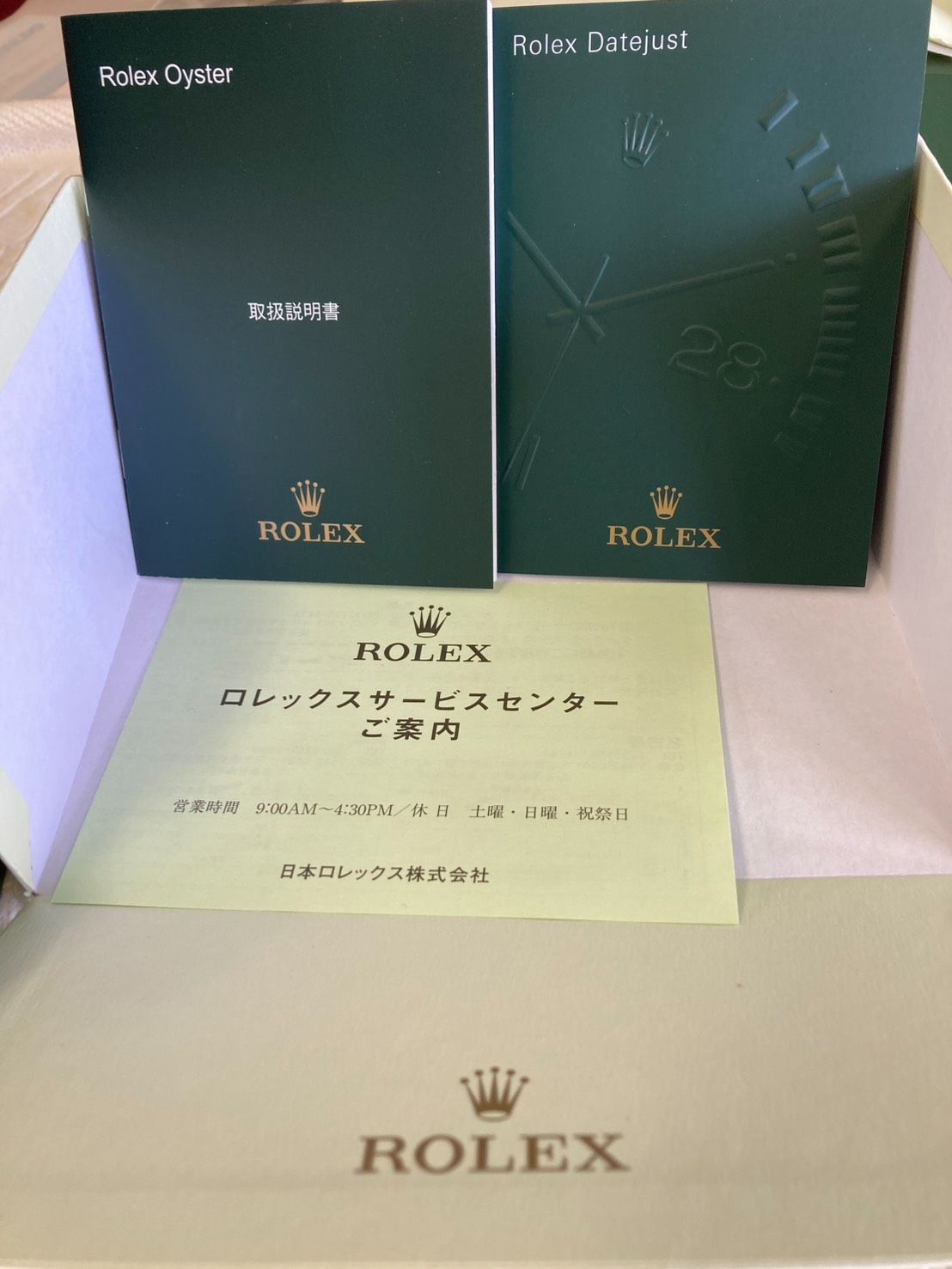 ☆ROLEX 純正 グリーンボックス 空箱・Datejust レディース 純正コマ