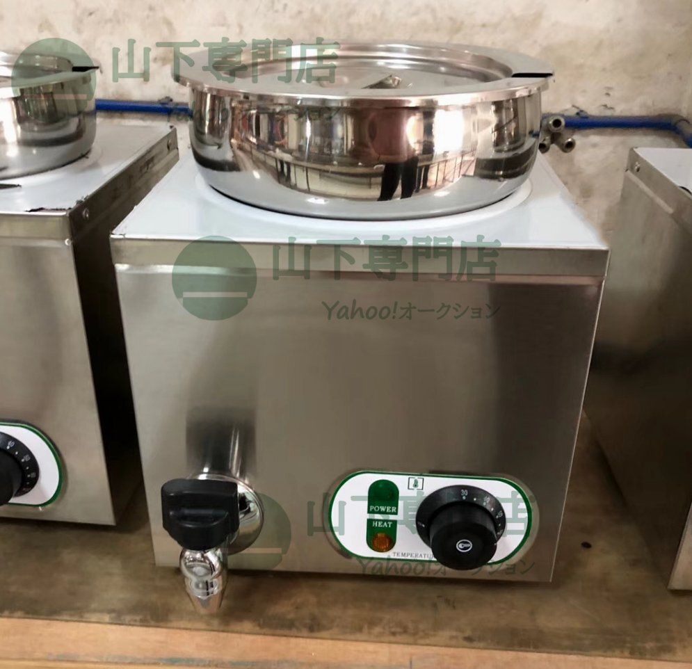 （値下げ）業務用フードウォーマー100V キッチン・食器 （値下げ）業務用フードウォーマー100V