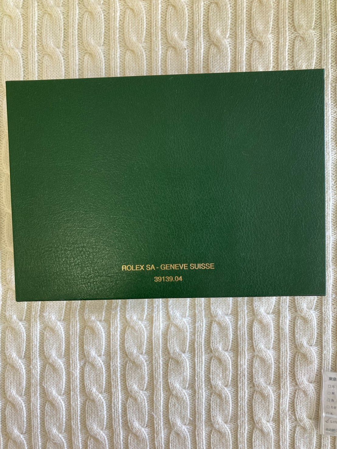 ☆ROLEX 純正 グリーンボックス 空箱・Datejust レディース 純正コマ
