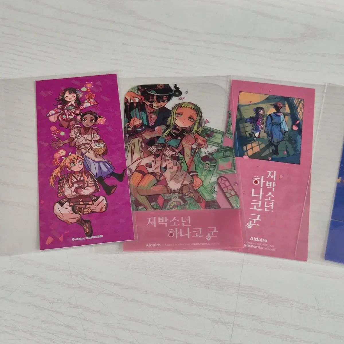 地縛少年花子くん 紙類 まとめ売り Amazon.co.jp: 地縛少年花子くん 14巻 特典 ミニ色紙風 イラストカード