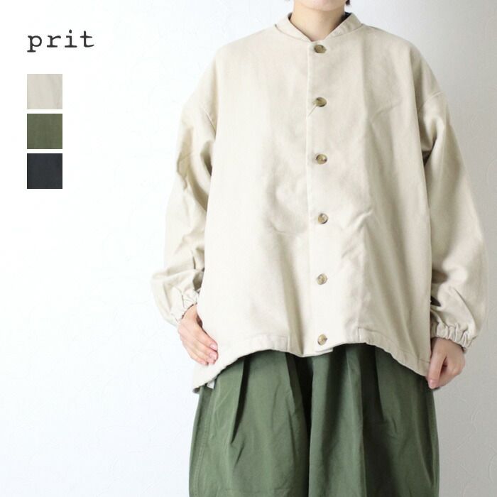 30%OFF] プリット prit 甘撚ドビースエード起毛 ネルーカラー裾ヒモ