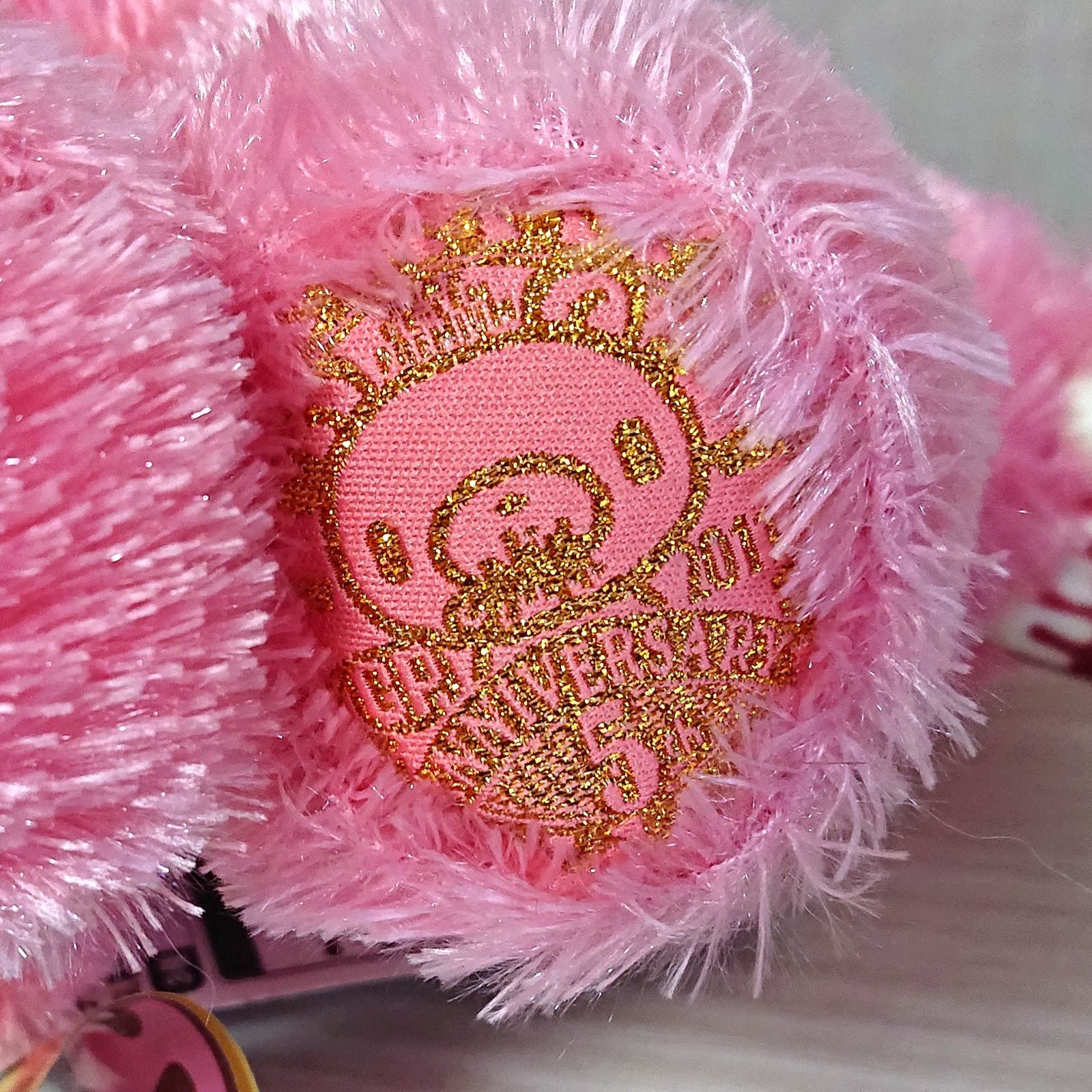 SL祝グル～ミ～ぬいぐるみ 5th 5周年 桃 グルーミー CGP-205 いたずら