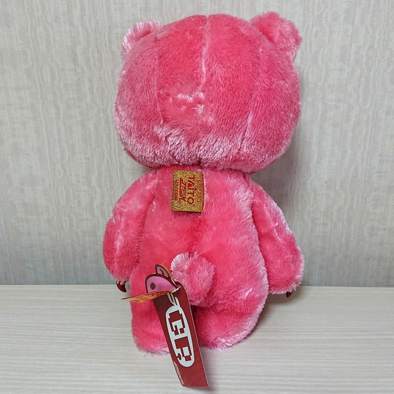 SL祝グル～ミ～ぬいぐるみ 5th 5周年 桃 グルーミー CGP-205 いたずら