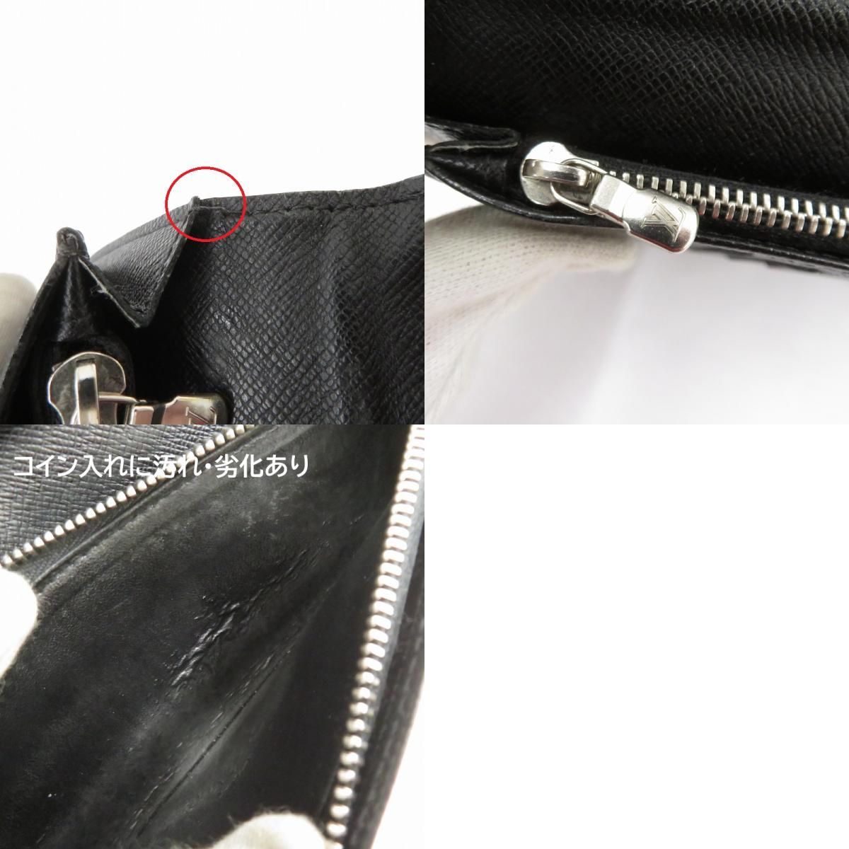 【瀬戸大橋店】 中古 LOUIS VUITTON | ルイ・ヴィトン 長財布 ダミエ グラフィット ポルトフォイユ・ブラザ N62665 ブラック 【125】 極美品】ルイヴィトン ダミエ グラフィット ポルトフォイユ ブラザ 長