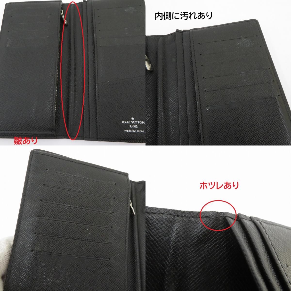 【瀬戸大橋店】 中古 LOUIS VUITTON | ルイ・ヴィトン 長財布 ダミエ グラフィット ポルトフォイユ・ブラザ N62665 ブラック 【125】 瀬戸大橋店】 中古 LOUIS VUITTON | ルイ・ヴィトン 長財布 ダミエ