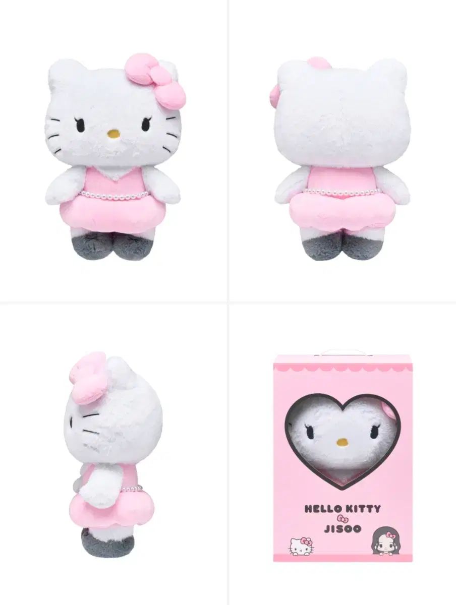 BLACKPINK ジス ハローキティ ぬいぐるみ 40cm ピンク 未開封