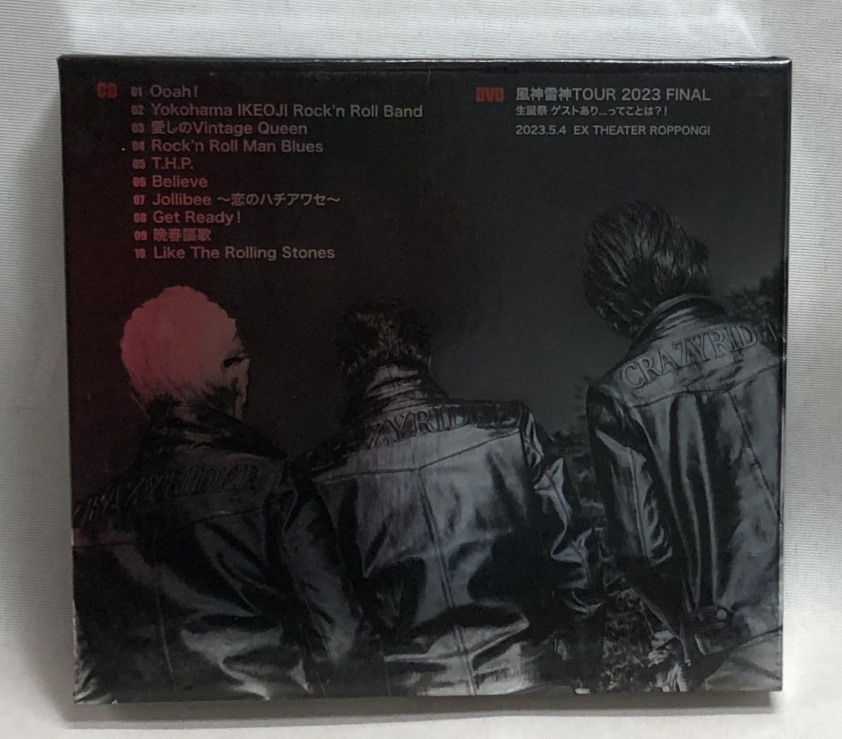 ◇ぶっちぎりⅪ Vintage 3 初回限定盤 横浜銀蝿 CD - メルカリ