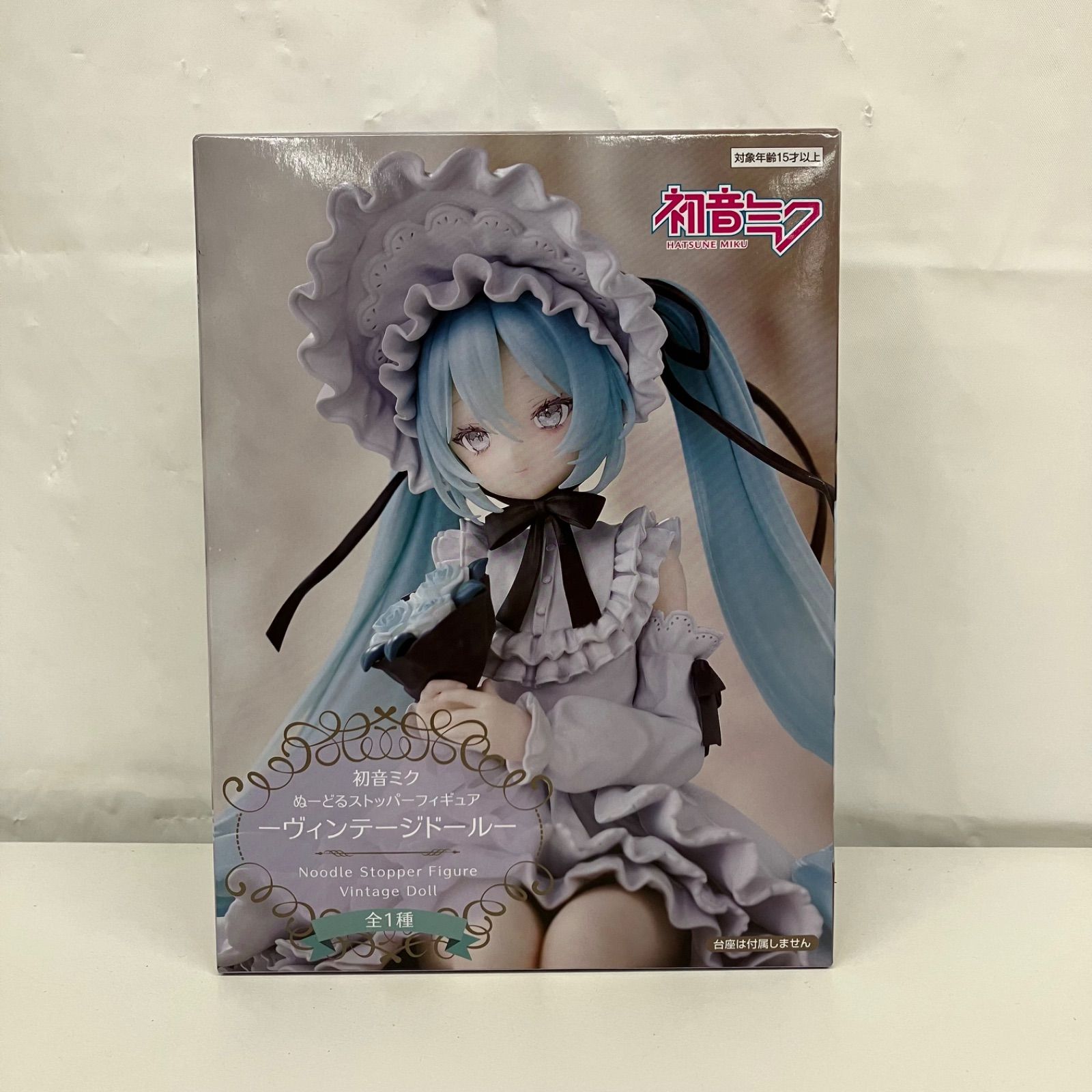 未開封 初音ミク ぬーどるストッパーフィギュア ヴィンテージドール 1