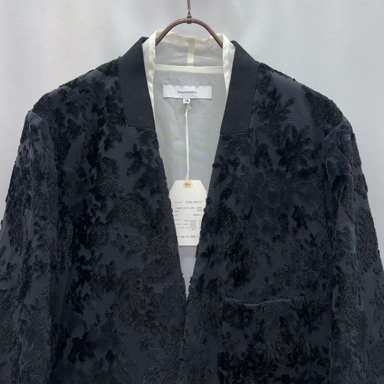 タグ付き】20AW sasquatchfabrix. flower velvet lapel jacket 