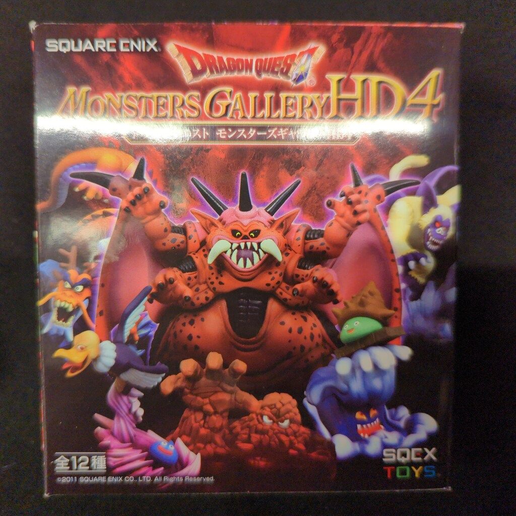 l*a様 ドラゴンクエストメタリックモンスターズギャラリー