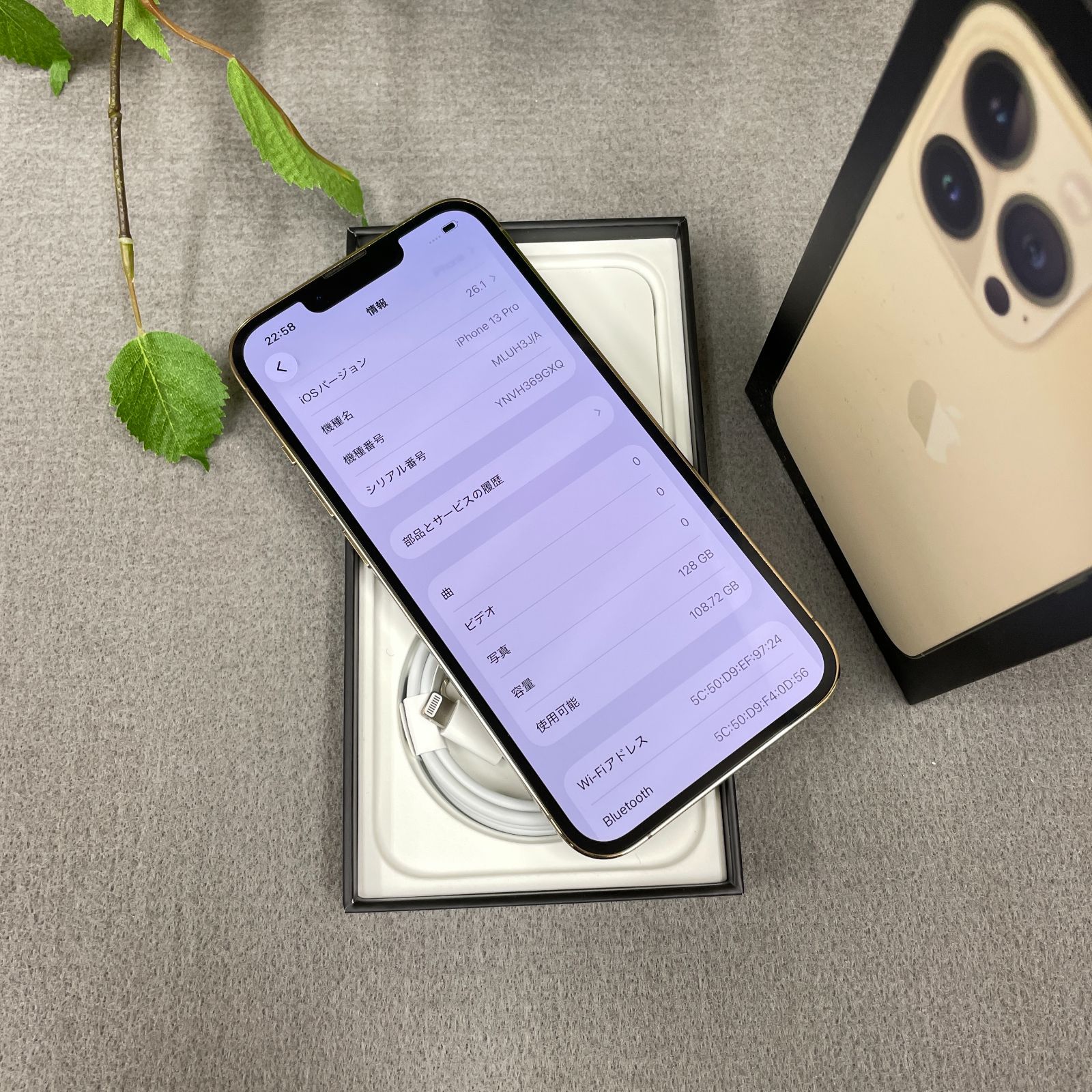 iPhone 13Pro 128GB ゴールド 国内SIMフリー 送料無料 - メルカリ